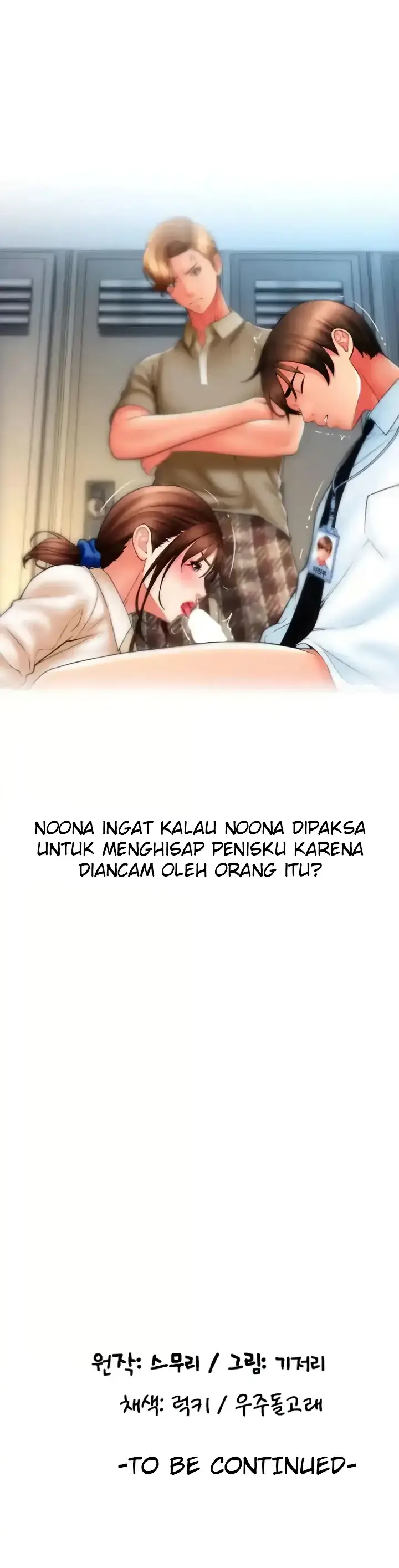 image-komik-pay-with-sperm-chapter-70-27/28
