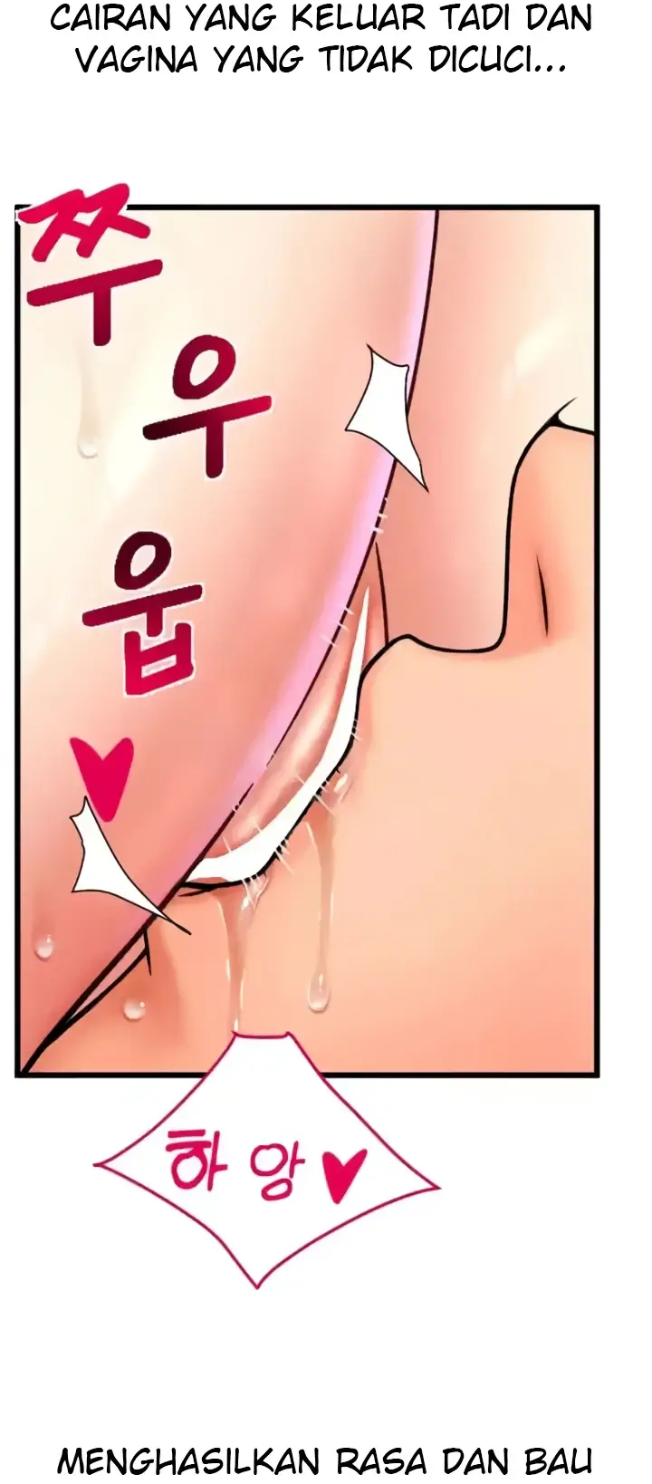 image-komik-pay-with-sperm-chapter-71-34/79