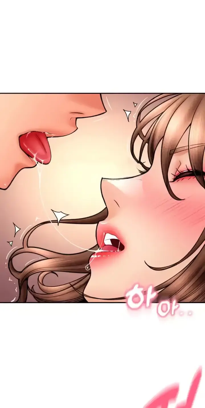 image-komik-pay-with-sperm-chapter-71-66/79