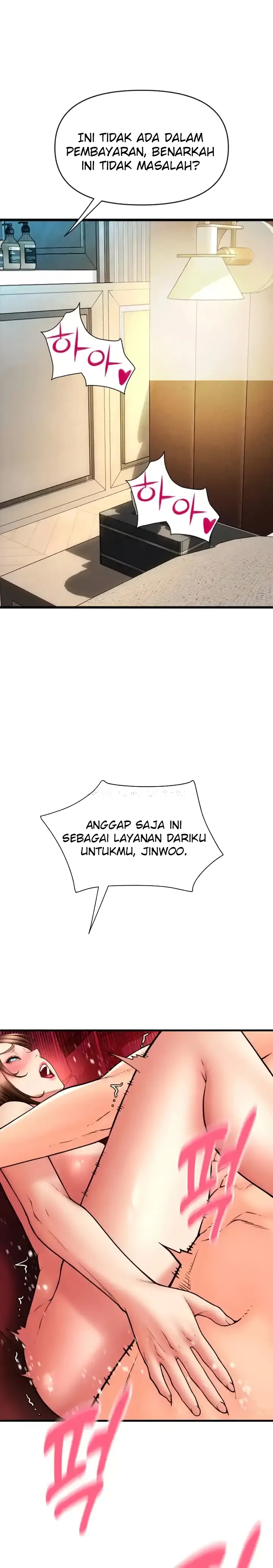 image-komik-pay-with-sperm-chapter-72-21/36