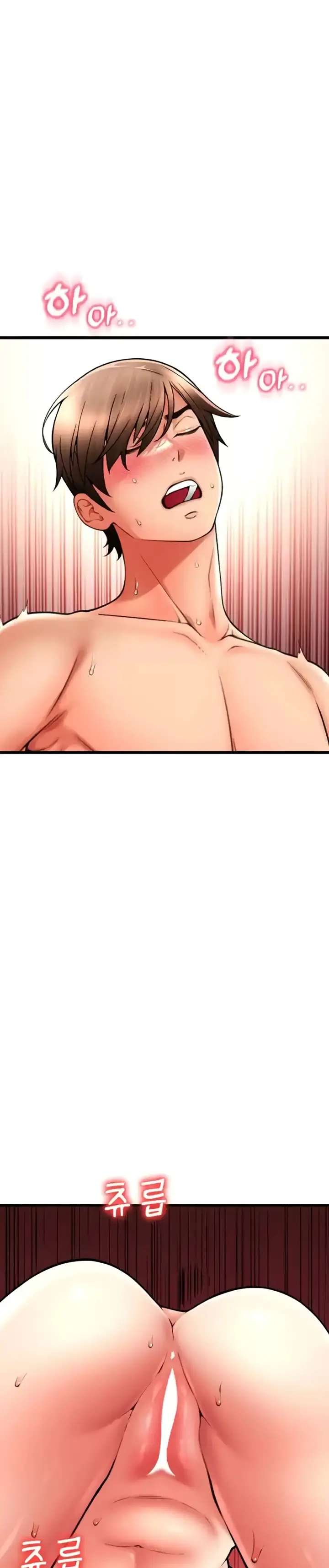 image-komik-pay-with-sperm-chapter-73-11/42
