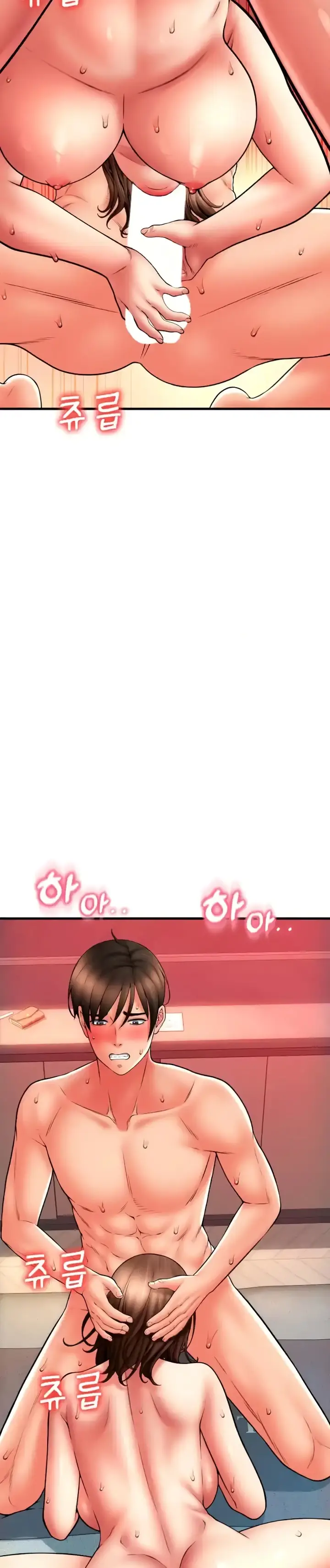 image-komik-pay-with-sperm-chapter-73-12/42