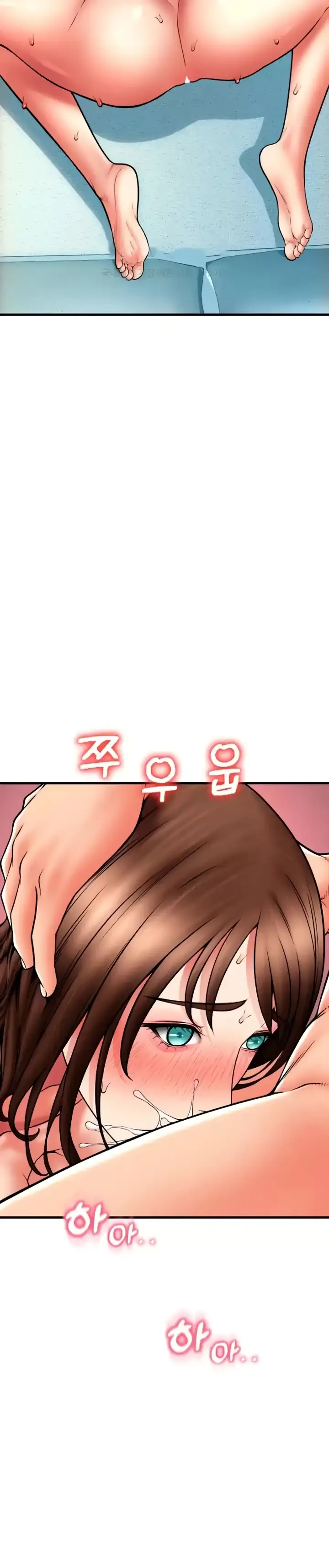 image-komik-pay-with-sperm-chapter-73-13/42