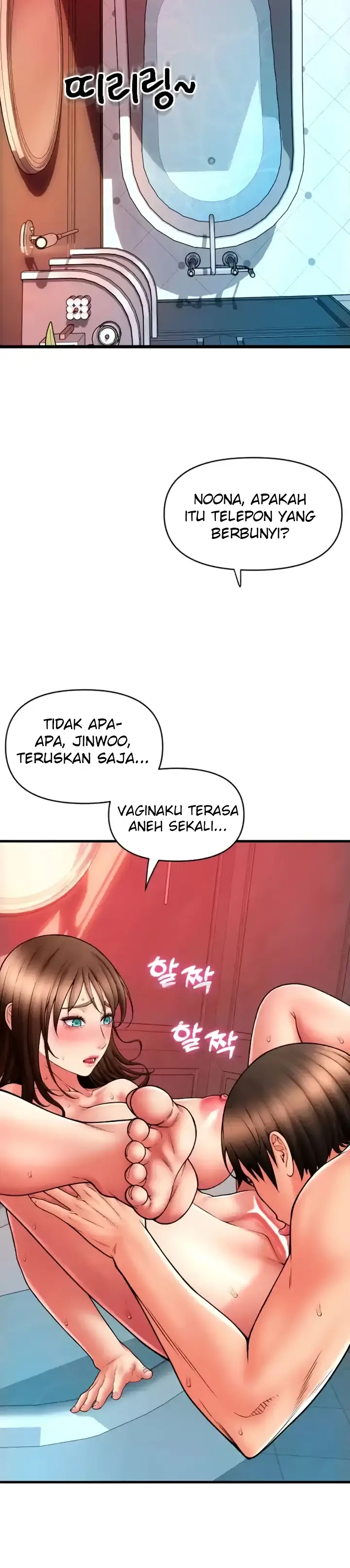 image-komik-pay-with-sperm-chapter-73-18/42