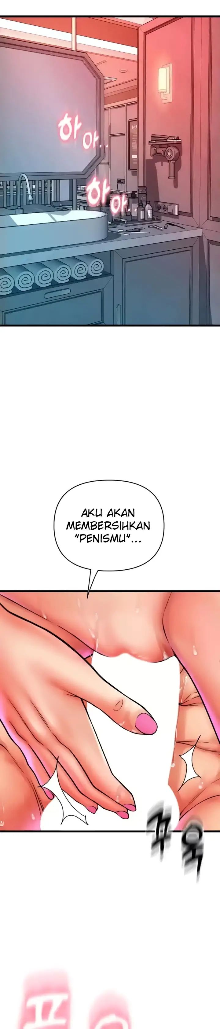 image-komik-pay-with-sperm-chapter-73-26/42