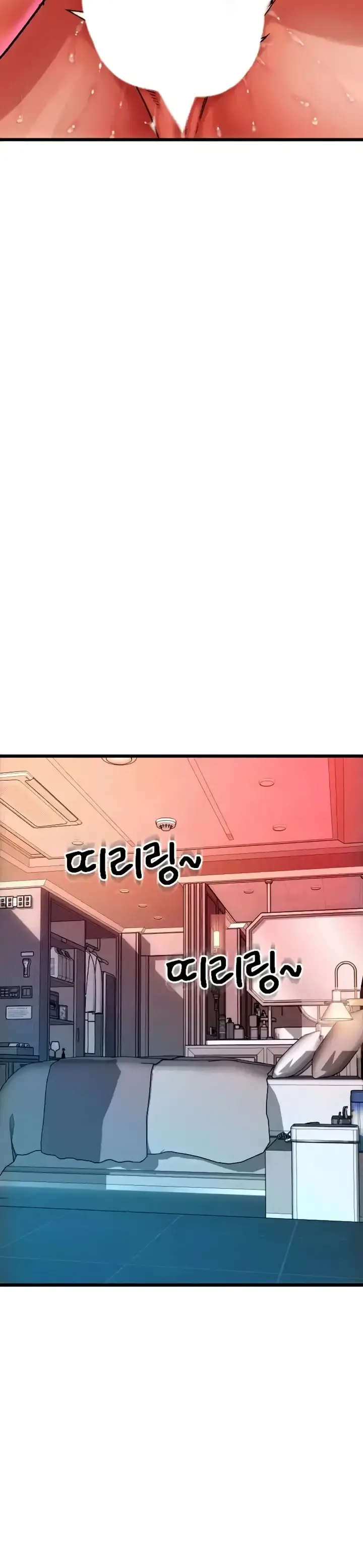 image-komik-pay-with-sperm-chapter-73-33/42