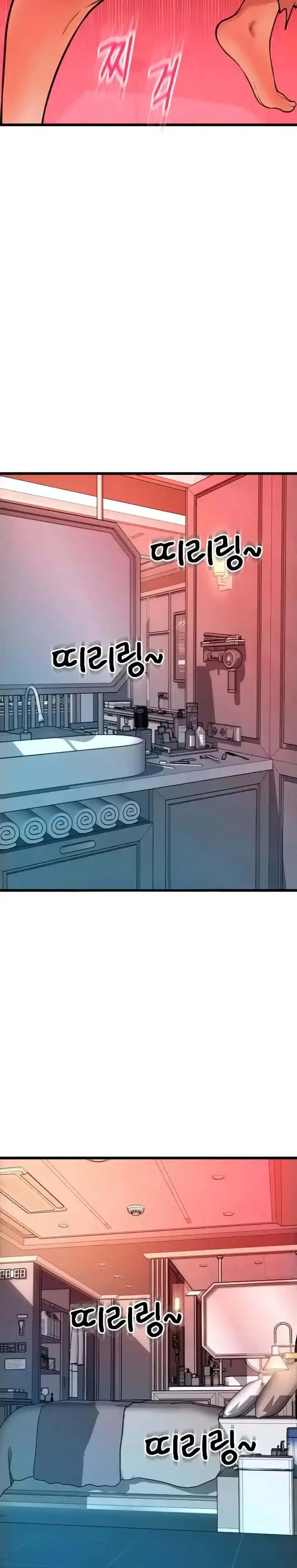 image-komik-pay-with-sperm-chapter-73-39/42