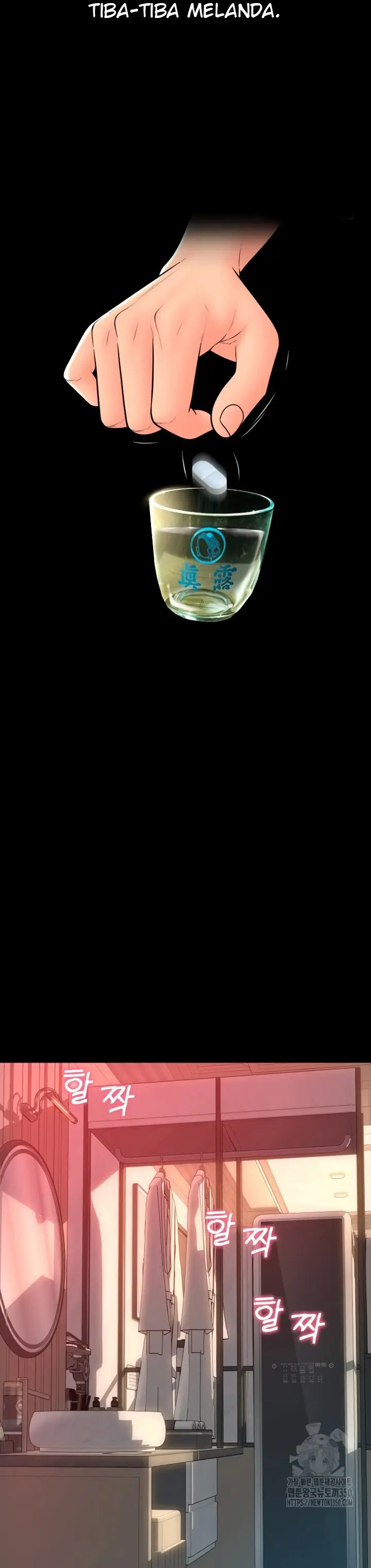 image-komik-pay-with-sperm-chapter-75-5/49