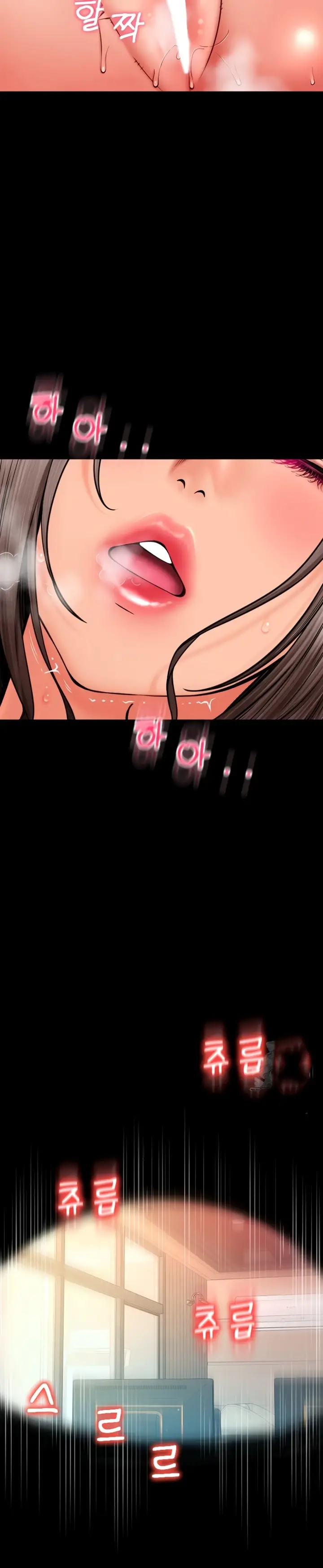 image-komik-pay-with-sperm-chapter-75-7/49