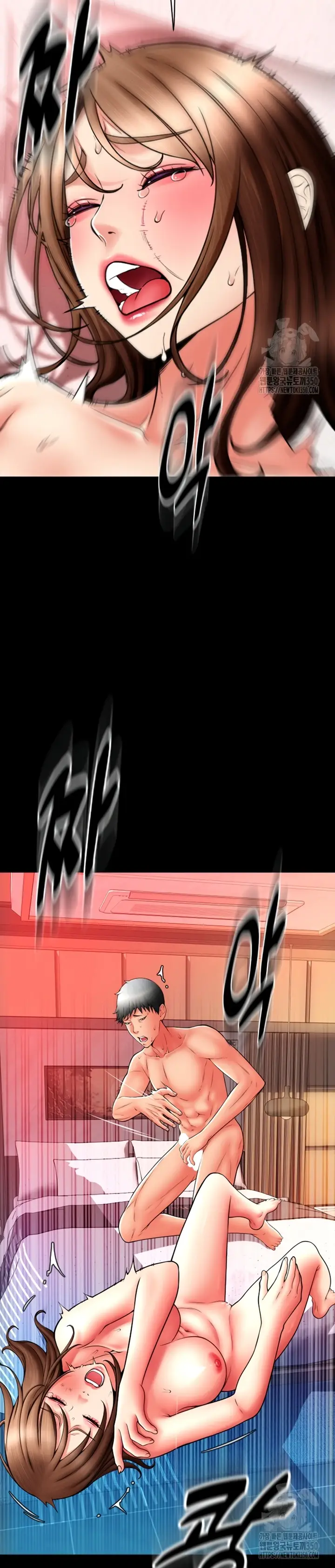 image-komik-pay-with-sperm-chapter-75-20/49