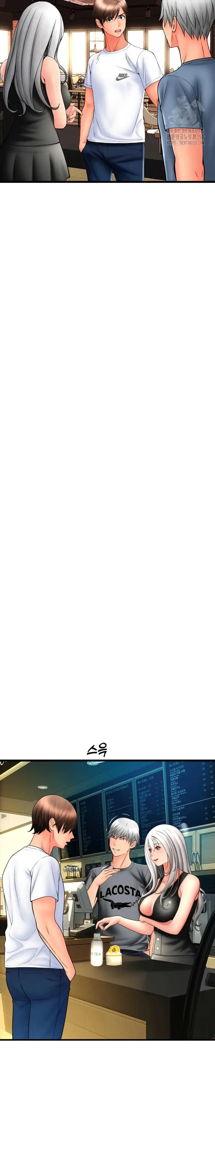 image-komik-pay-with-sperm-chapter-75-46/49