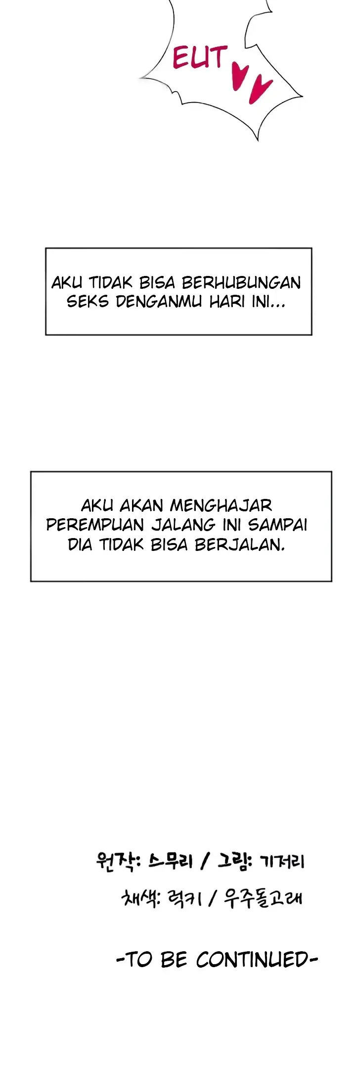 image-komik-pay-with-sperm-chapter-76-46/47