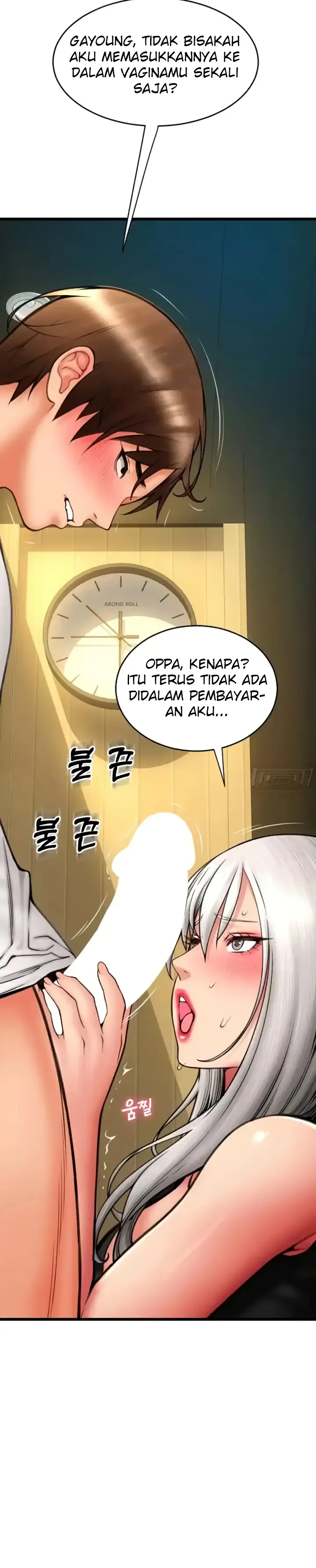 image-komik-pay-with-sperm-chapter-77-39/45