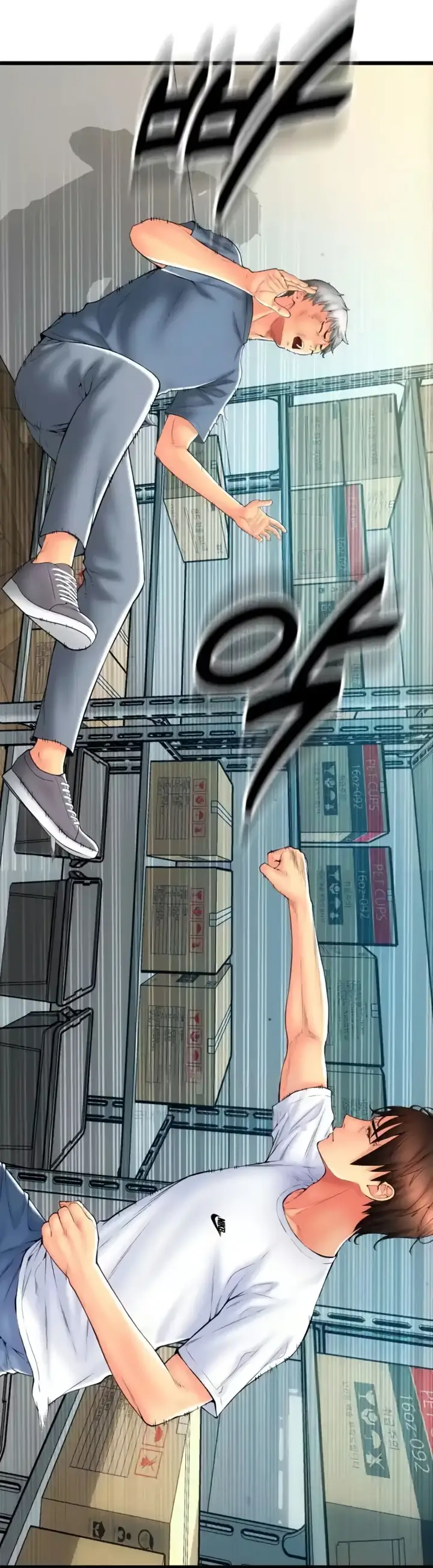 image-komik-pay-with-sperm-chapter-79-21/58