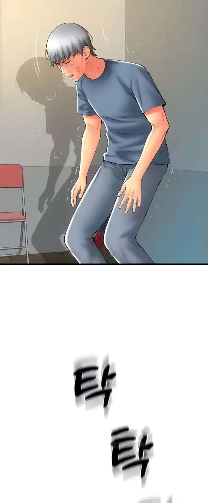 image-komik-pay-with-sperm-chapter-79-35/58