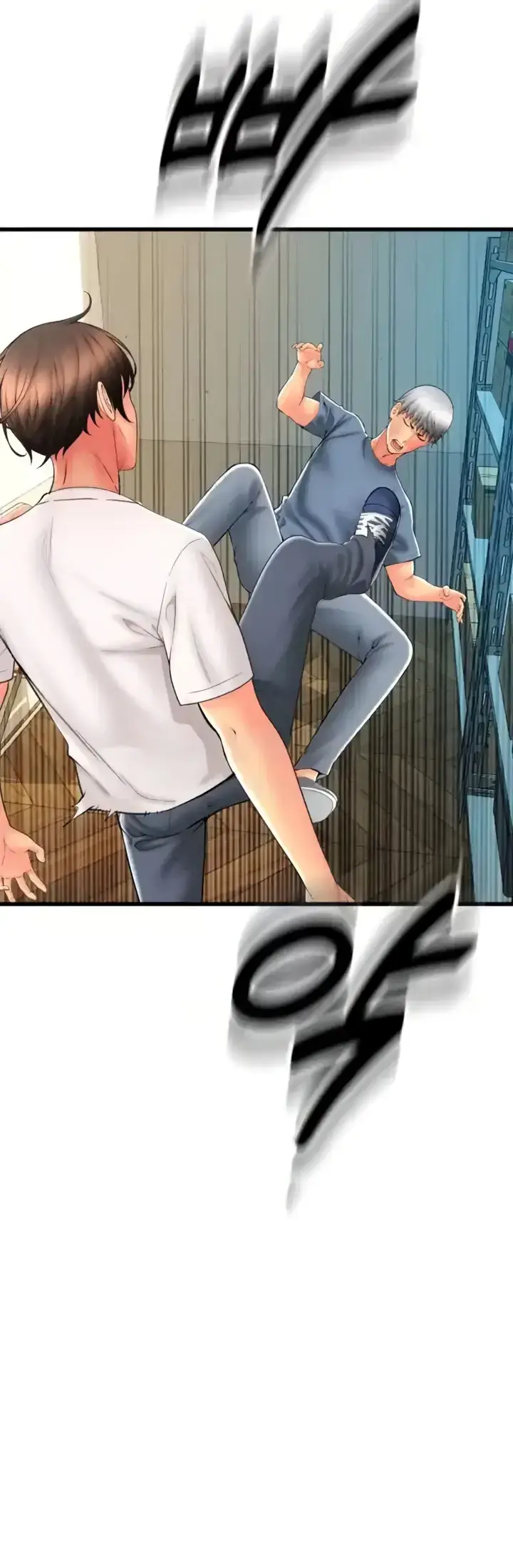 image-komik-pay-with-sperm-chapter-79-37/58