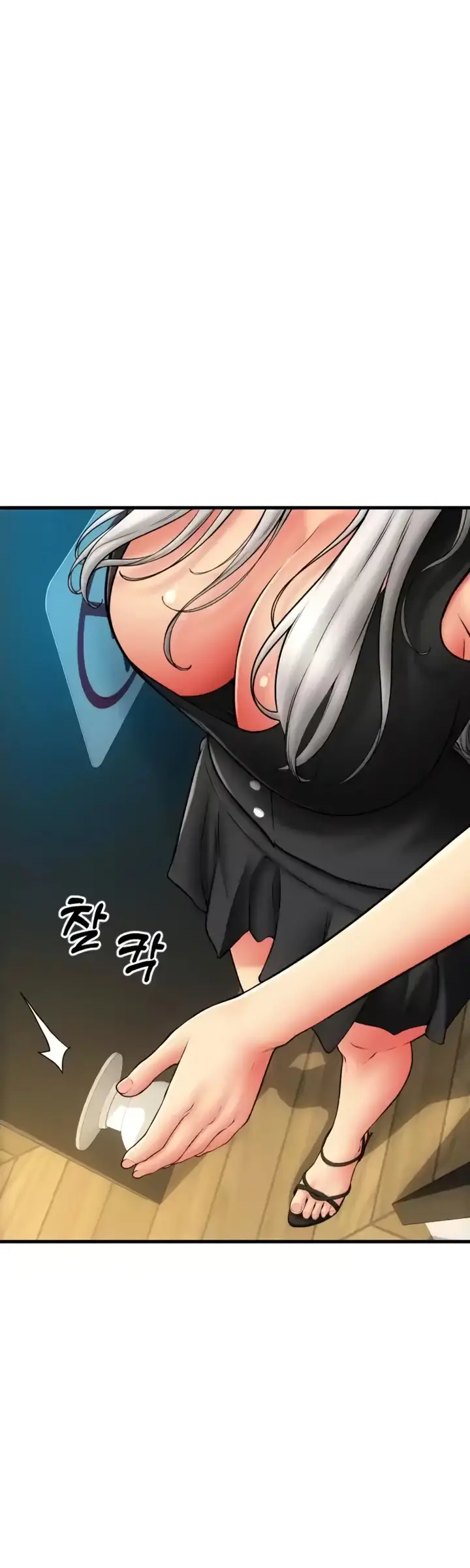 image-komik-pay-with-sperm-chapter-79-42/58