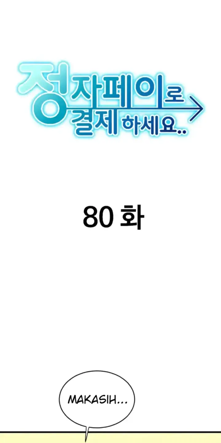 image-komik-pay-with-sperm-chapter-80-0/63