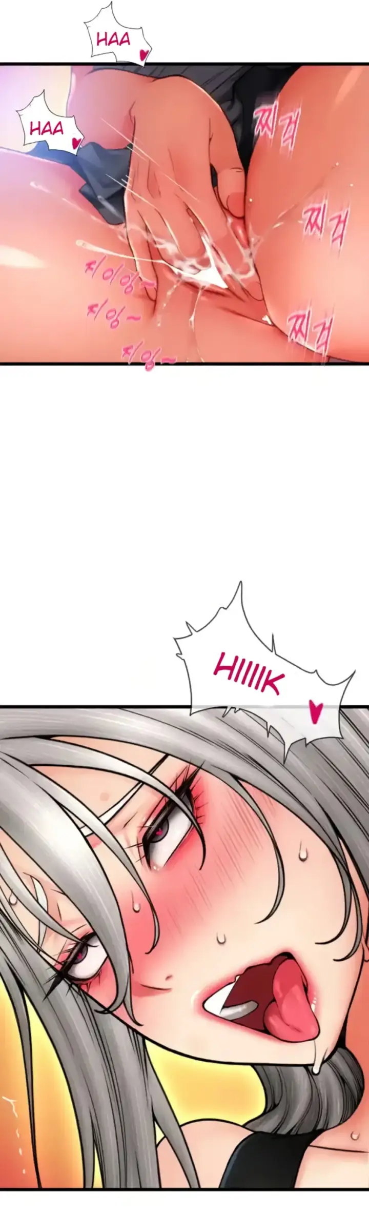 image-komik-pay-with-sperm-chapter-80-17/63