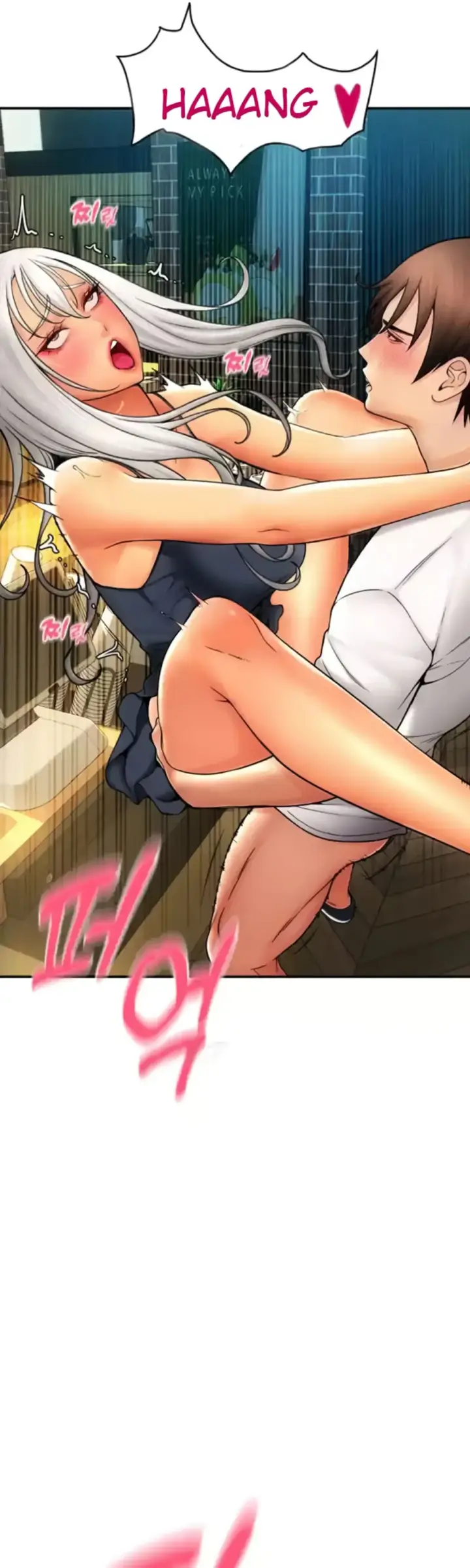 image-komik-pay-with-sperm-chapter-80-46/63