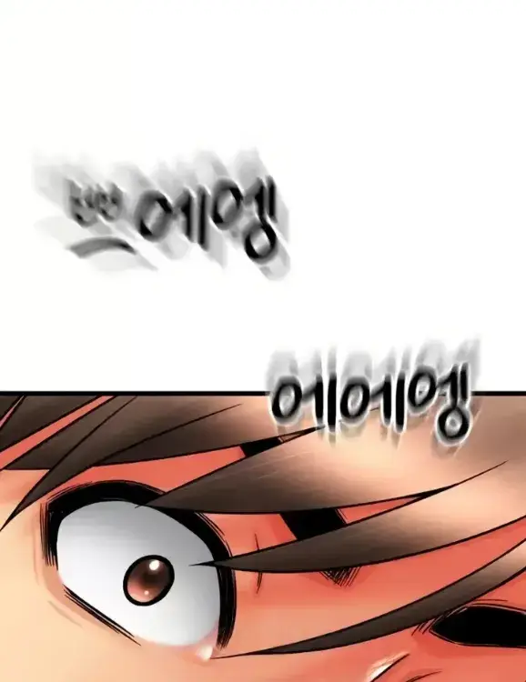 image-komik-pay-with-sperm-chapter-81-30/171