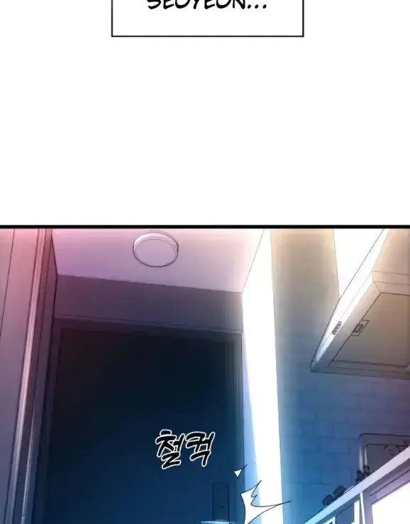 image-komik-pay-with-sperm-chapter-81-61/171