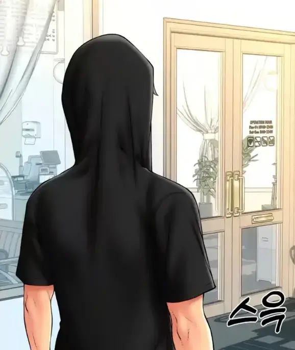 image-komik-pay-with-sperm-chapter-81-77/171