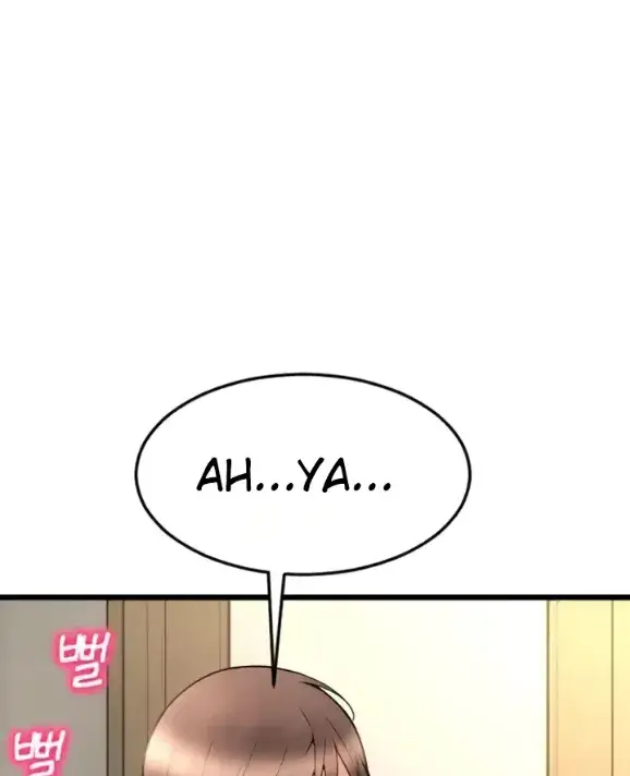 image-komik-pay-with-sperm-chapter-81-95/171
