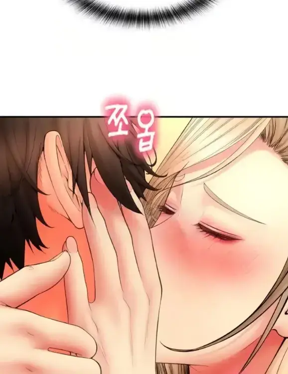 image-komik-pay-with-sperm-chapter-81-133/171