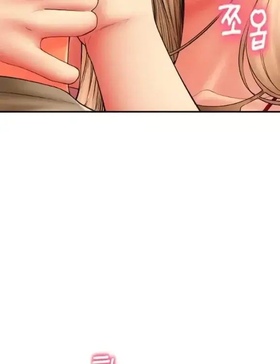 image-komik-pay-with-sperm-chapter-81-134/171
