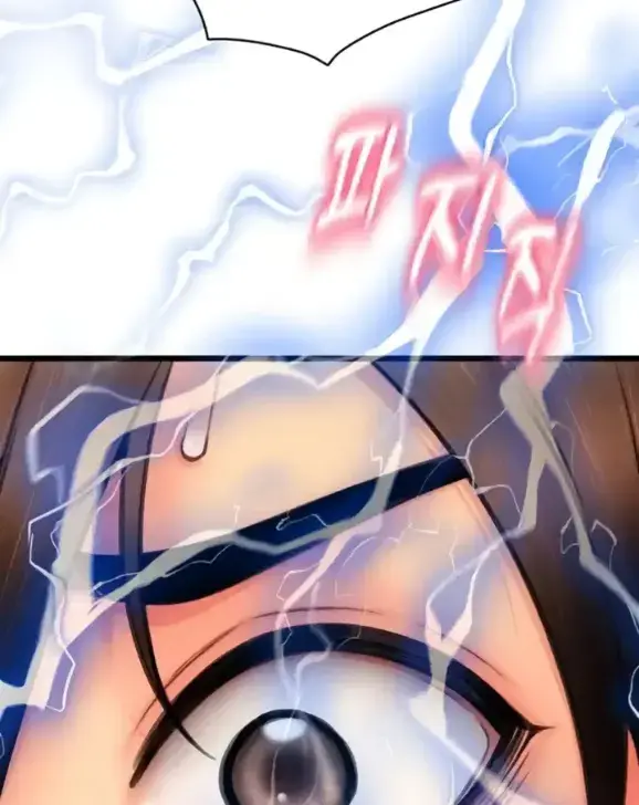 image-komik-pay-with-sperm-chapter-81-144/171