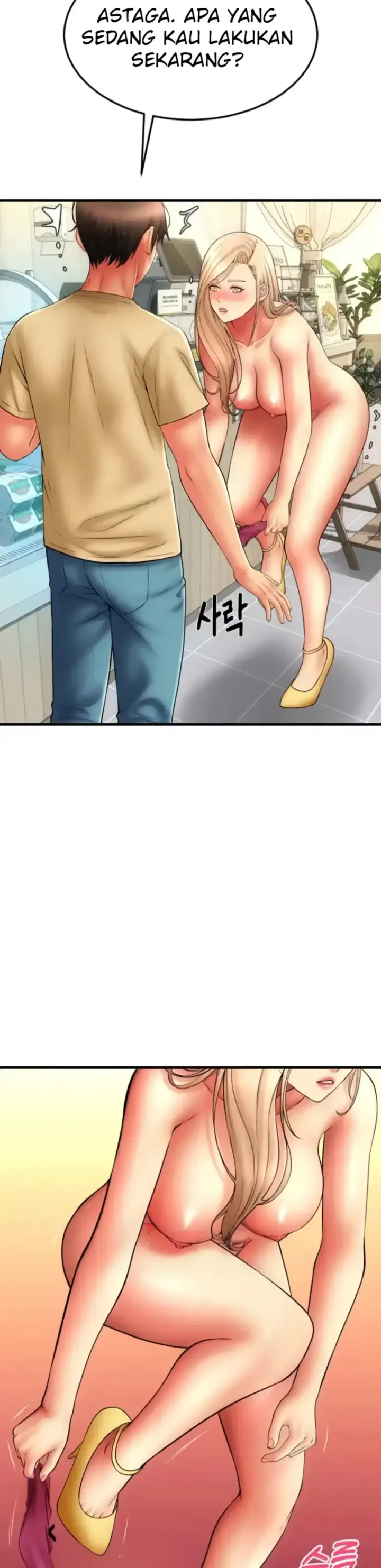 image-komik-pay-with-sperm-chapter-82-22/45