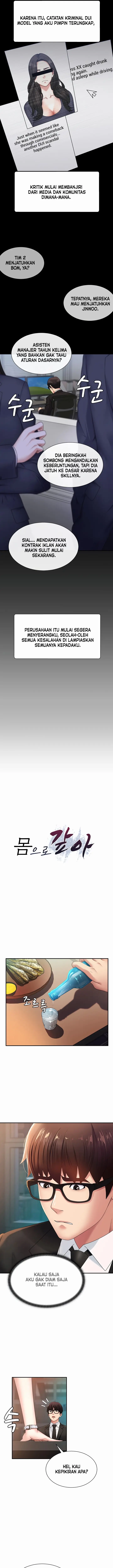 image-komik-pay-with-your-body-joyun-chapter-01-2/19