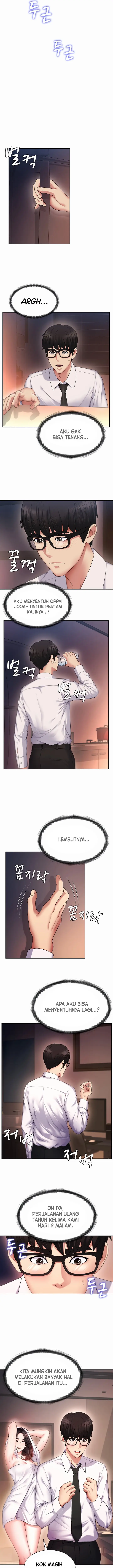 image-komik-pay-with-your-body-joyun-chapter-01-16/19