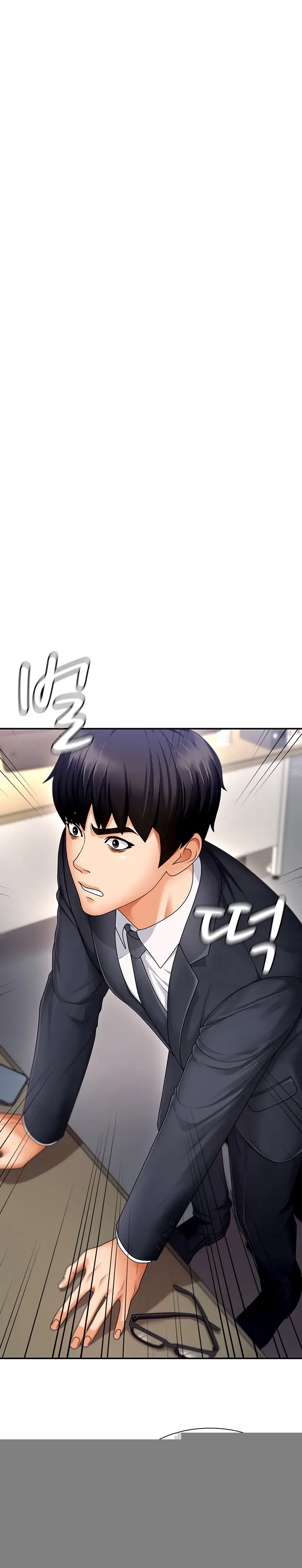 image-komik-pay-with-your-body-joyun-chapter-02-15/19