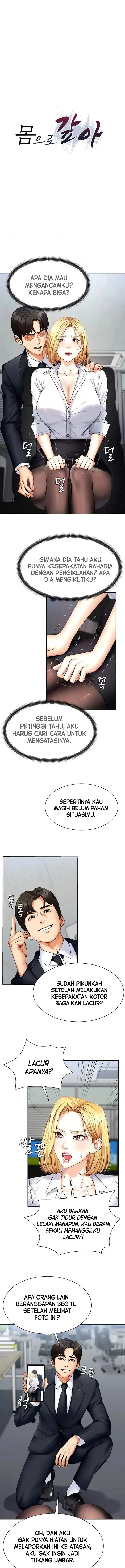 image-komik-pay-with-your-body-joyun-chapter-04-2/17
