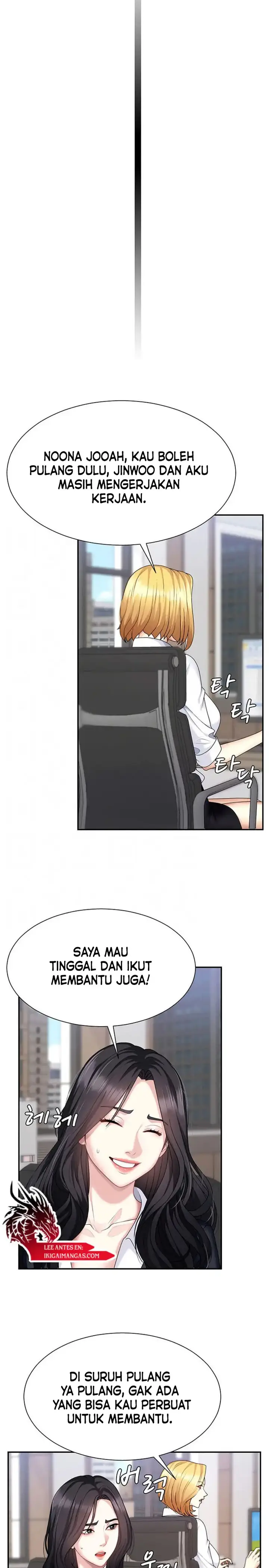 image-komik-pay-with-your-body-joyun-chapter-06-4/17