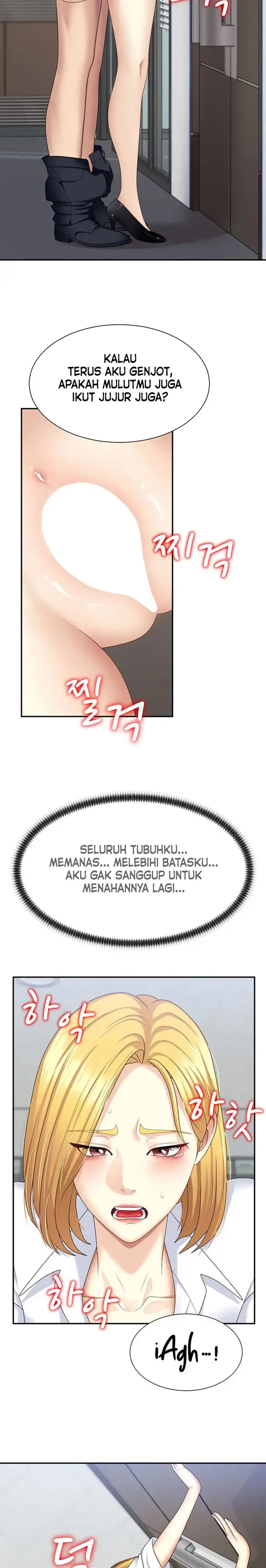 image-komik-pay-with-your-body-joyun-chapter-06-14/17