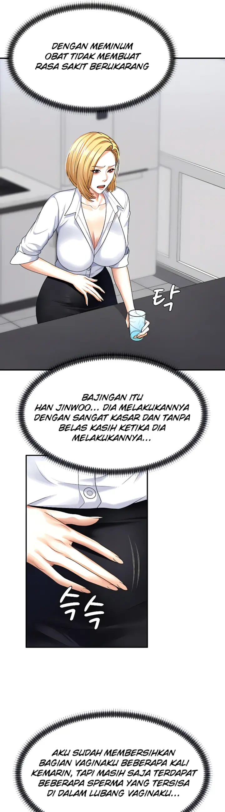 image-komik-pay-with-your-body-joyun-chapter-08-3/38
