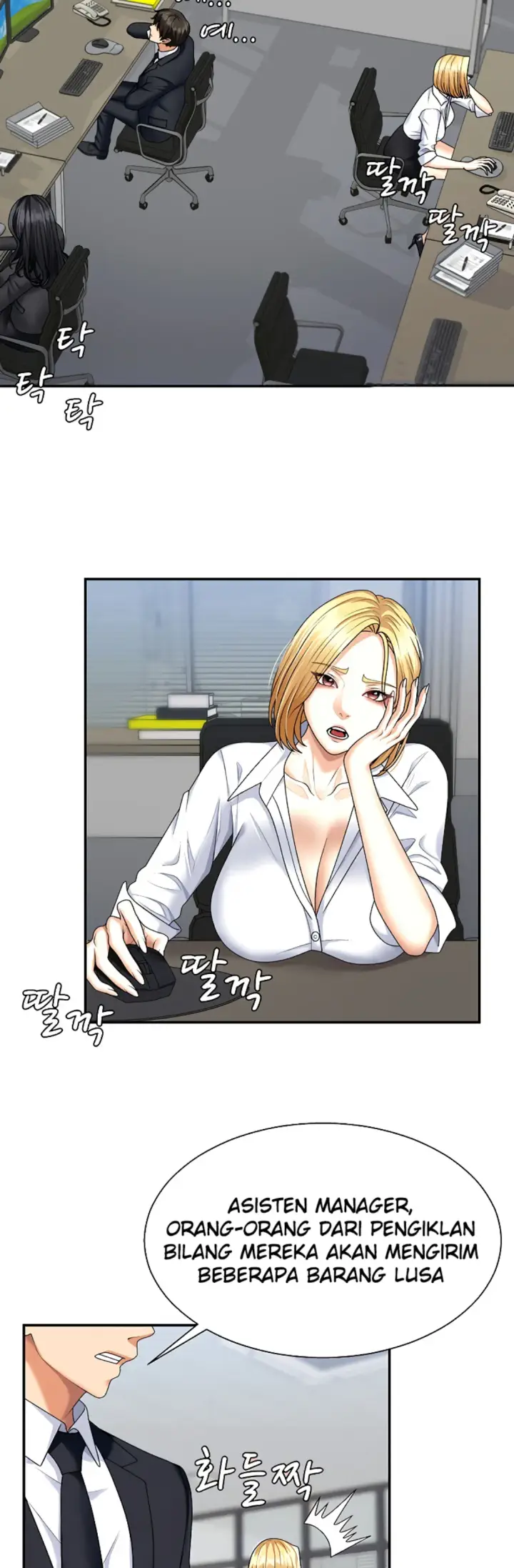 image-komik-pay-with-your-body-joyun-chapter-08-10/38