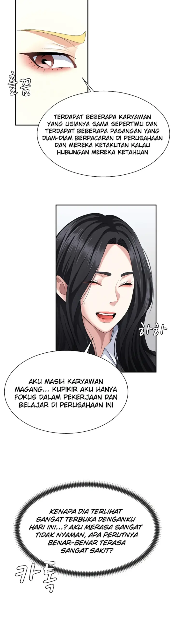 image-komik-pay-with-your-body-joyun-chapter-08-19/38