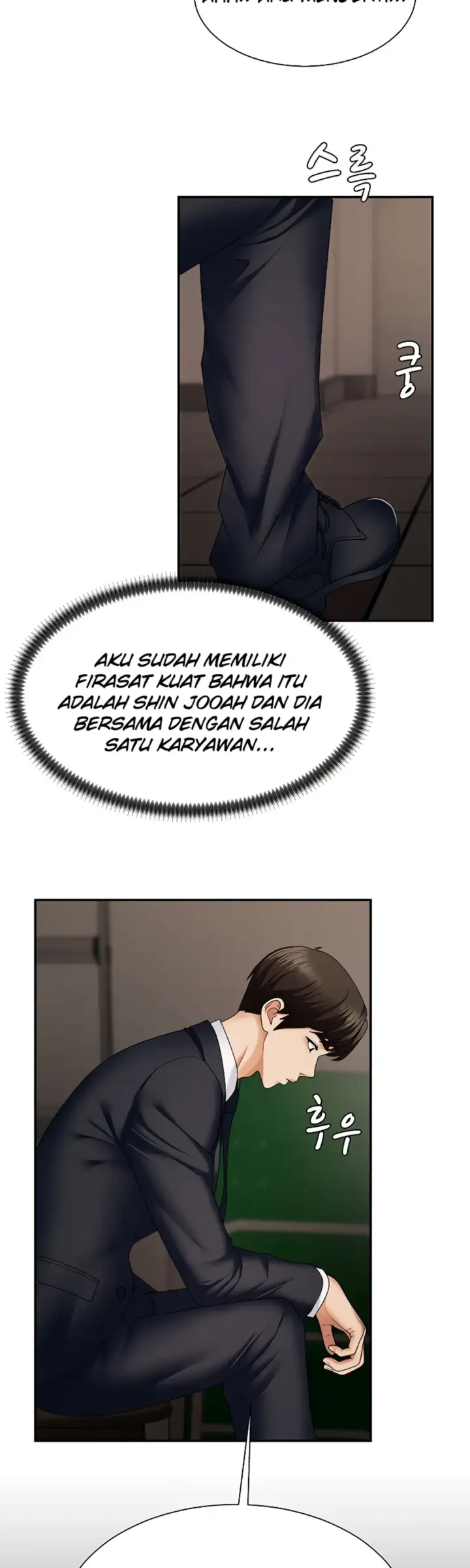 image-komik-pay-with-your-body-joyun-chapter-08-26/38