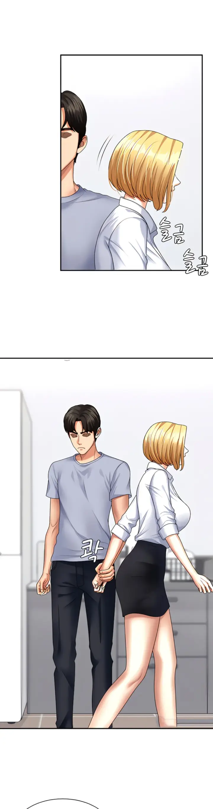 image-komik-pay-with-your-body-joyun-chapter-09-21/42