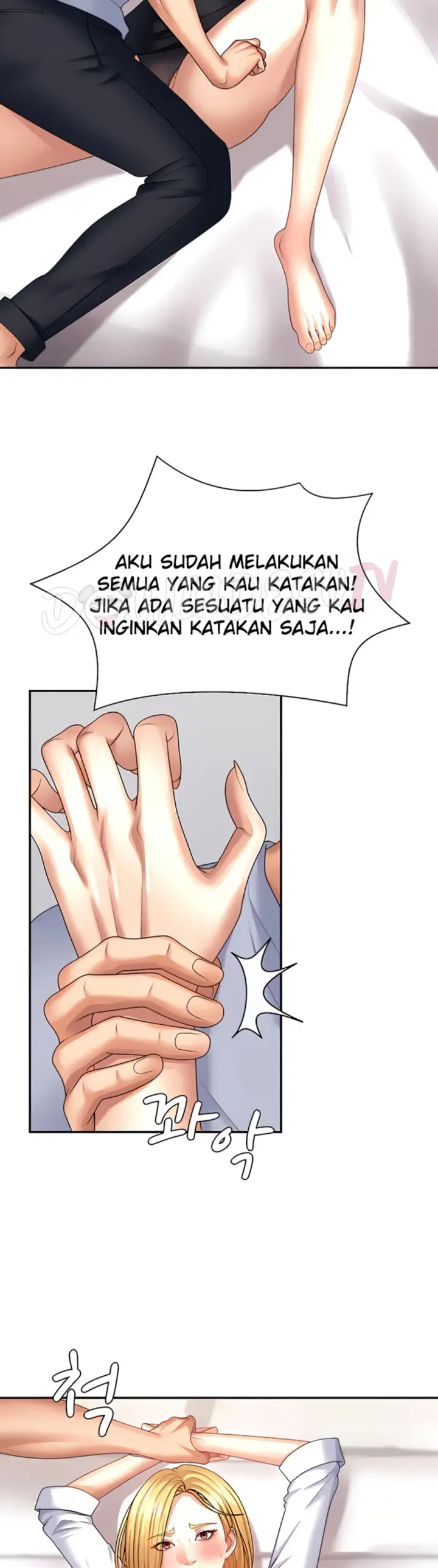 image-komik-pay-with-your-body-joyun-chapter-09-25/42