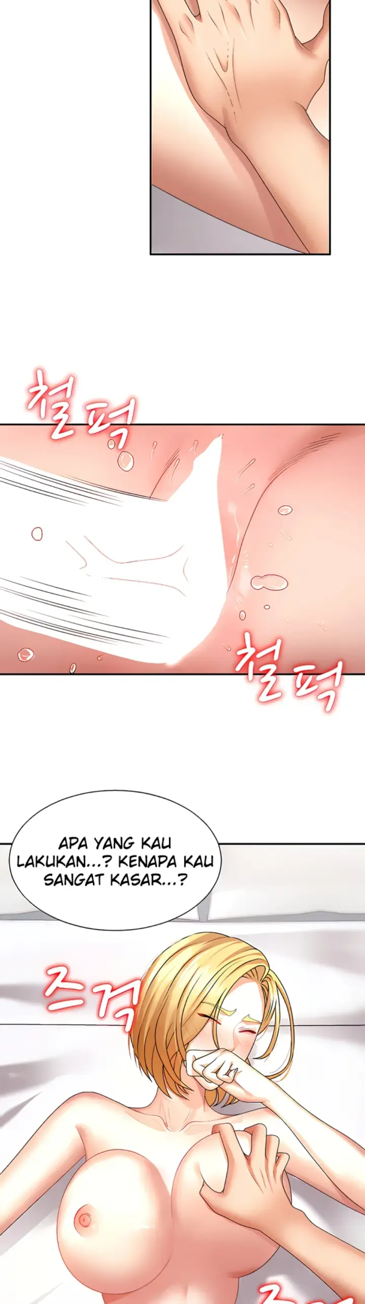 image-komik-pay-with-your-body-joyun-chapter-09-37/42