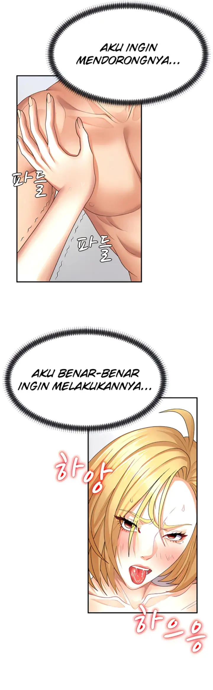 image-komik-pay-with-your-body-joyun-chapter-10-6/46