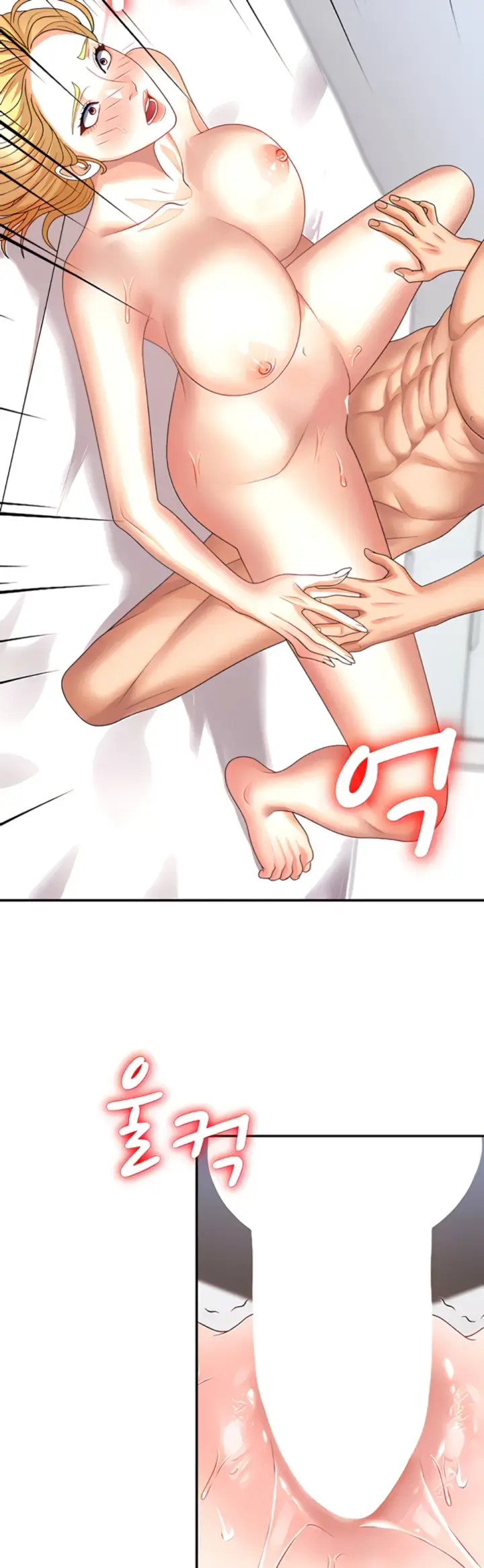 image-komik-pay-with-your-body-joyun-chapter-10-9/46