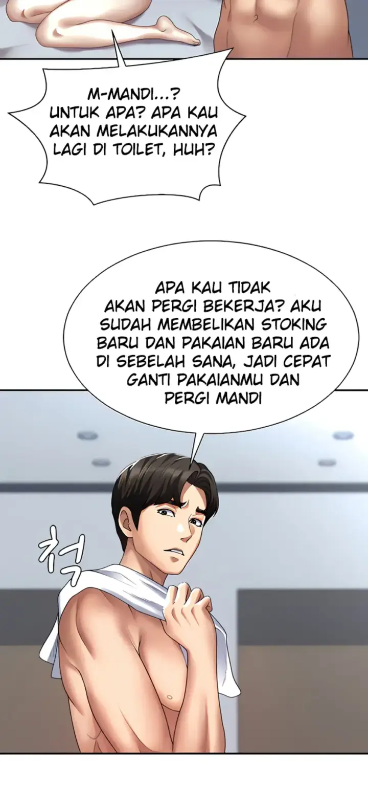 image-komik-pay-with-your-body-joyun-chapter-10-20/46