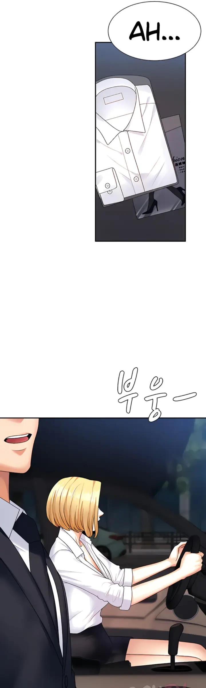 image-komik-pay-with-your-body-joyun-chapter-10-21/46
