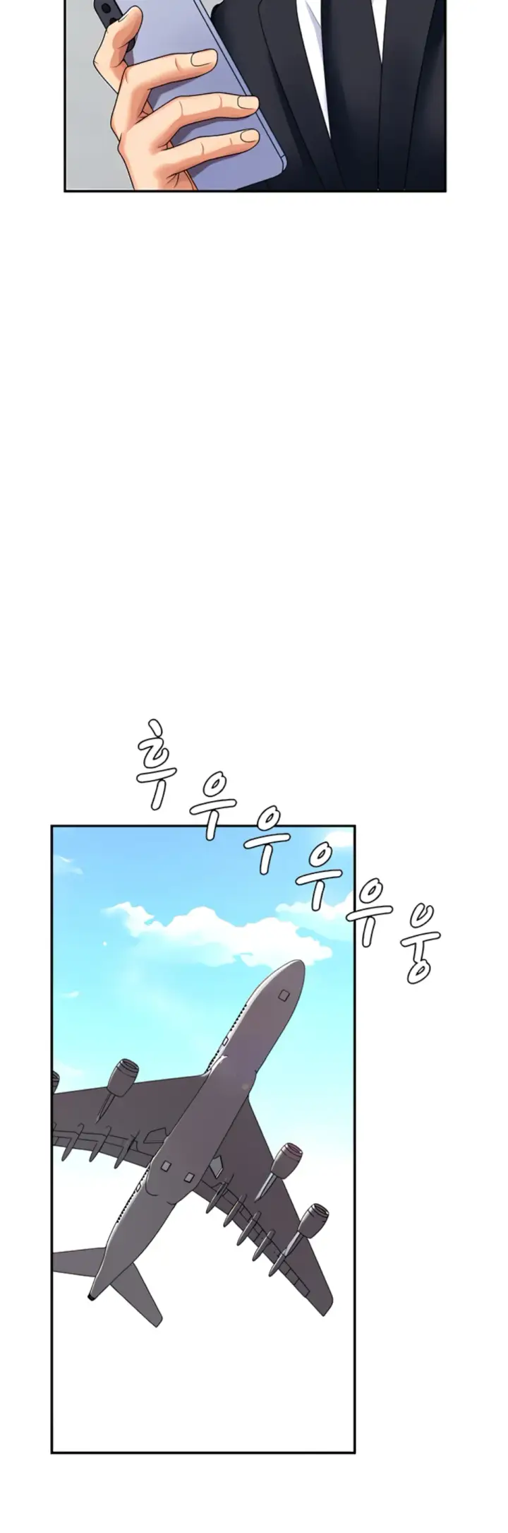 image-komik-pay-with-your-body-joyun-chapter-10-43/46